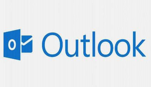 Outlook 2003 IMAP企业邮箱设置手册